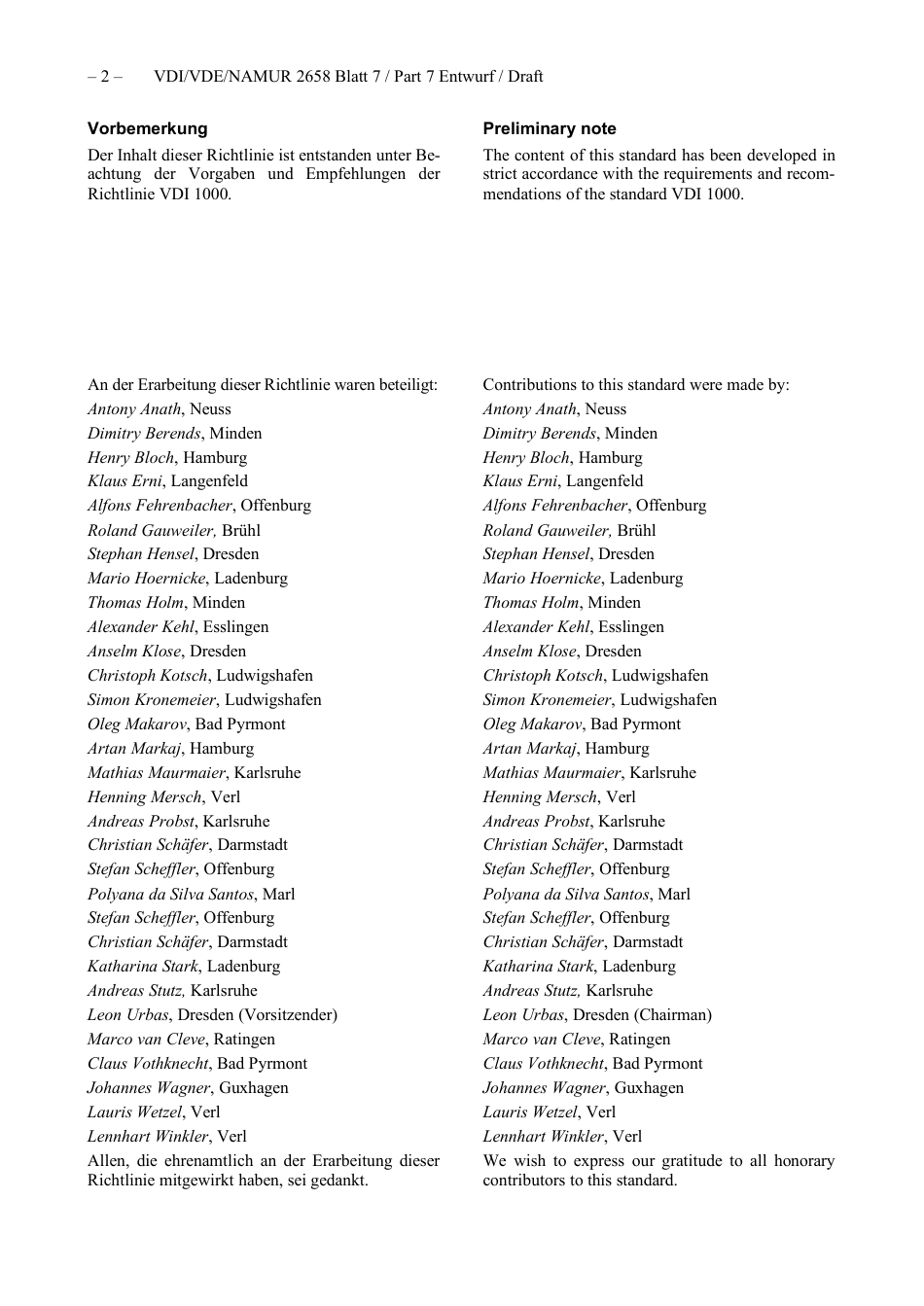 VDI_VDE_NAMUR_2658_Blatt-7_E__2021-02.pdf_第2页