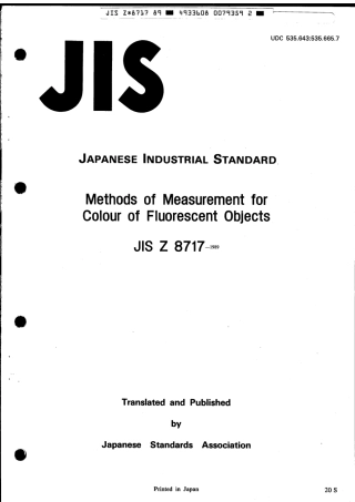 JIS Z 8717-1989 scan.pdf