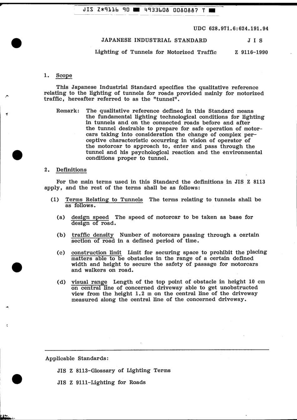 JIS Z 9116-1990 scan.pdf_第3页