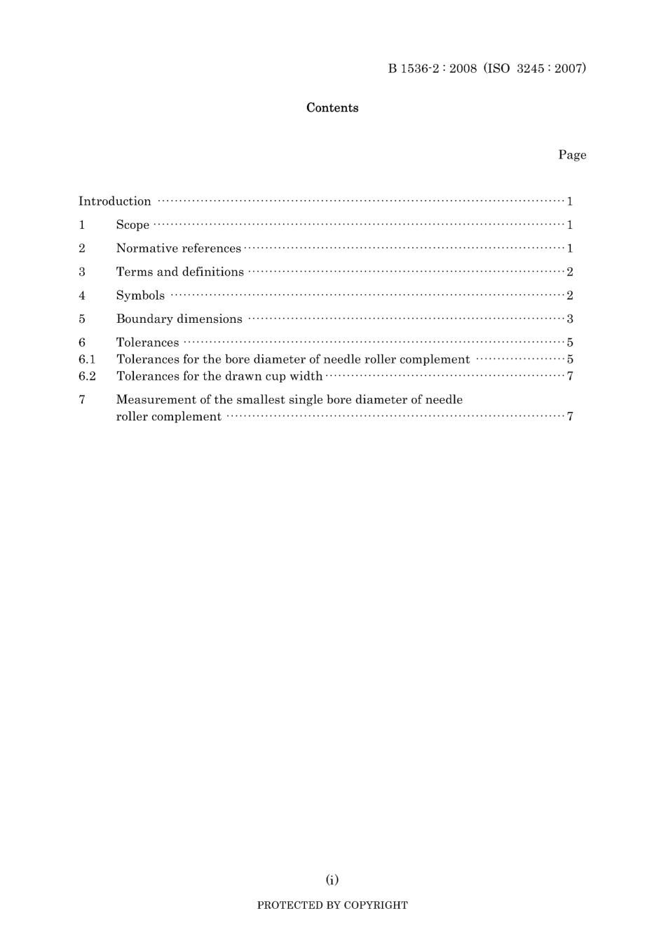 JIS B 1536-2-2008.pdf_第3页