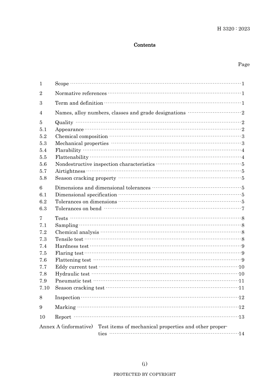 JIS H 3320-2023.pdf_第3页