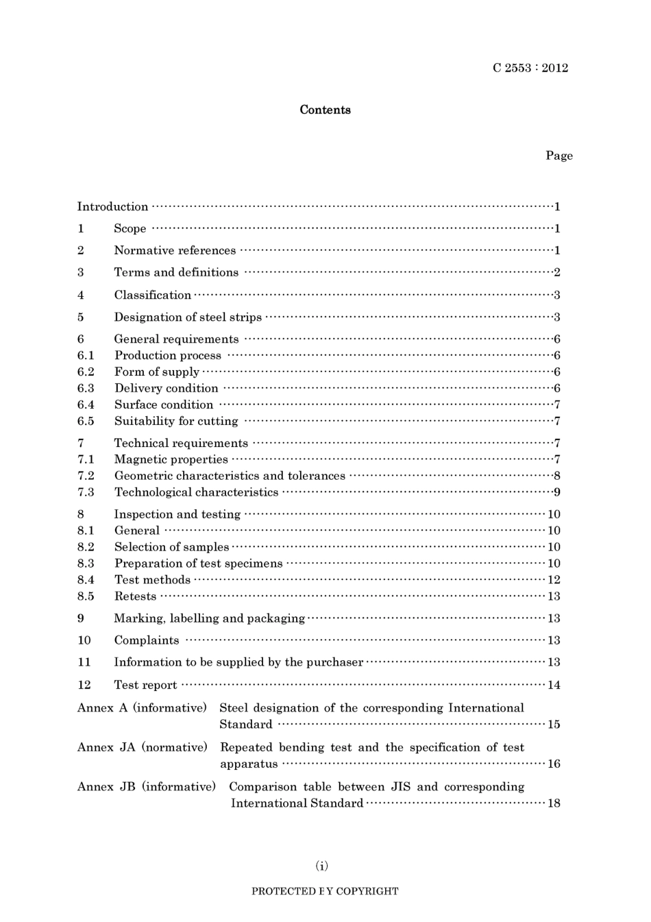 JIS C 2553-2012.pdf_第3页
