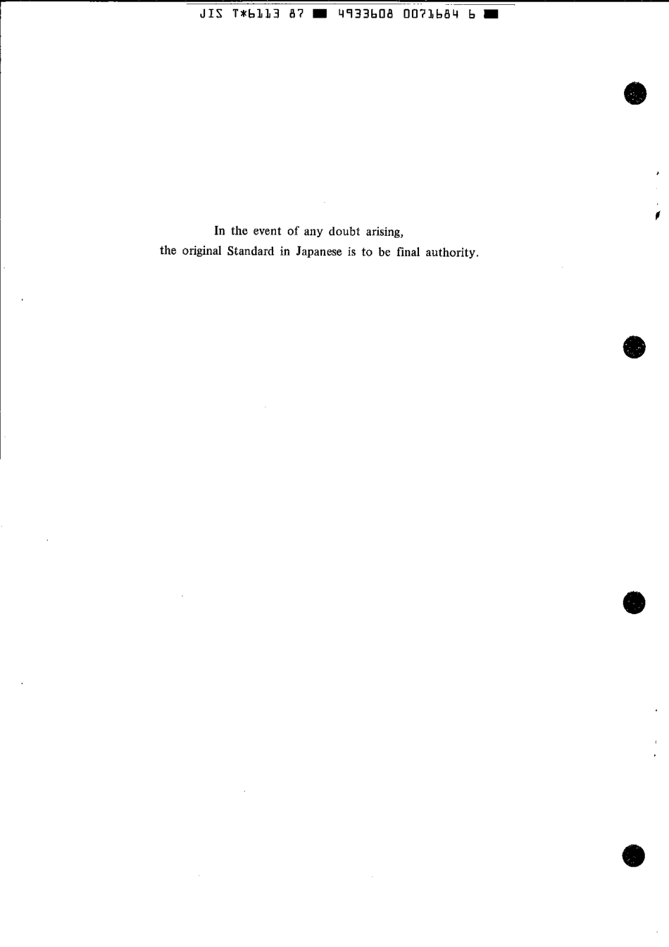 JIS T 6113-1987 scan.pdf_第2页