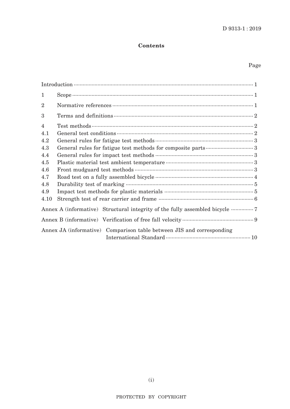 JIS D 9313-1-2019.pdf_第3页