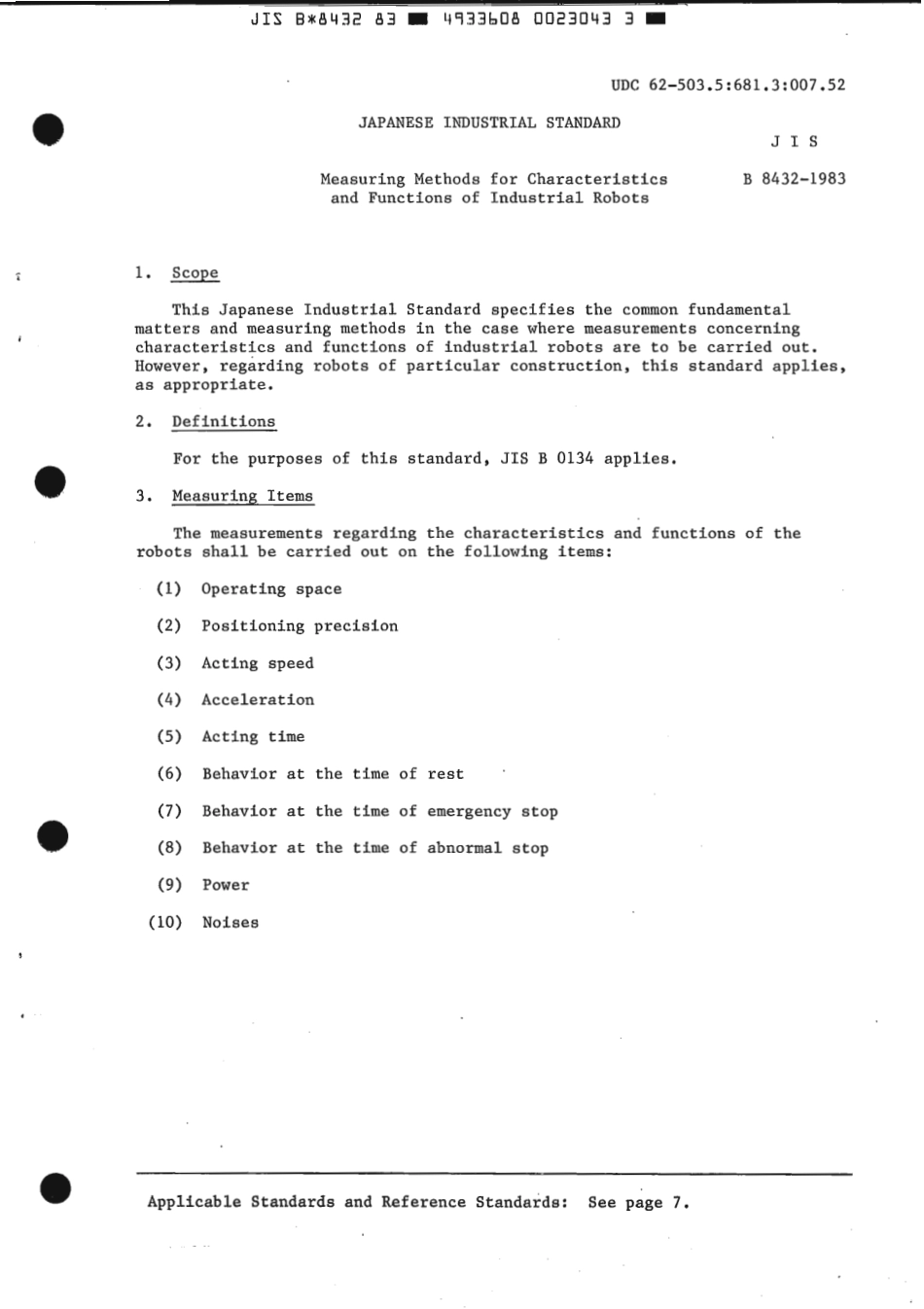 JIS B 8432-1983 scan.pdf_第3页