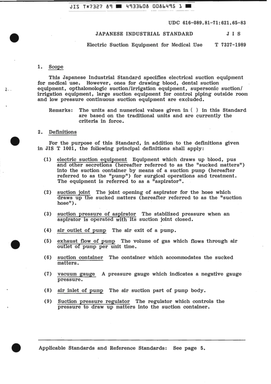 JIS T 7327-1989 scan.pdf_第3页