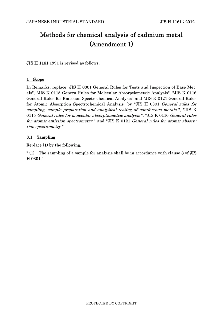 JIS H 1161-1991 amd1-2012.pdf_第3页