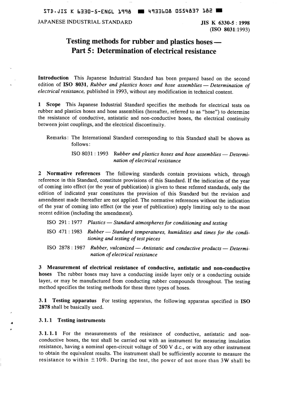 JIS K 6330-5-1998 scan.pdf_第3页