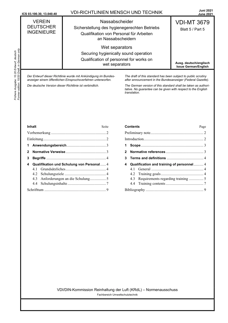 VDI-MT_3679_Blatt-5__2021-06.pdf_第1页