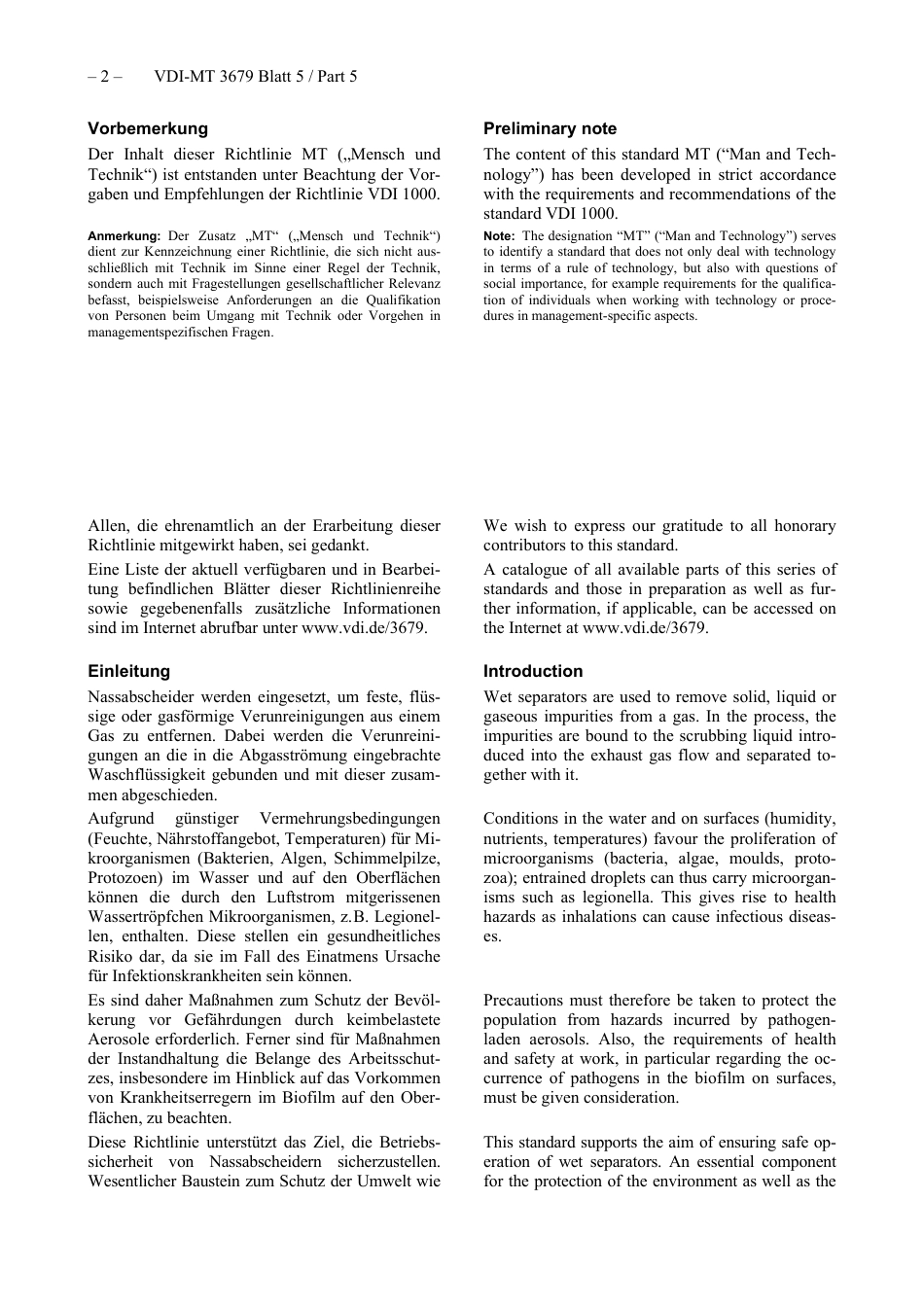 VDI-MT_3679_Blatt-5__2021-06.pdf_第2页