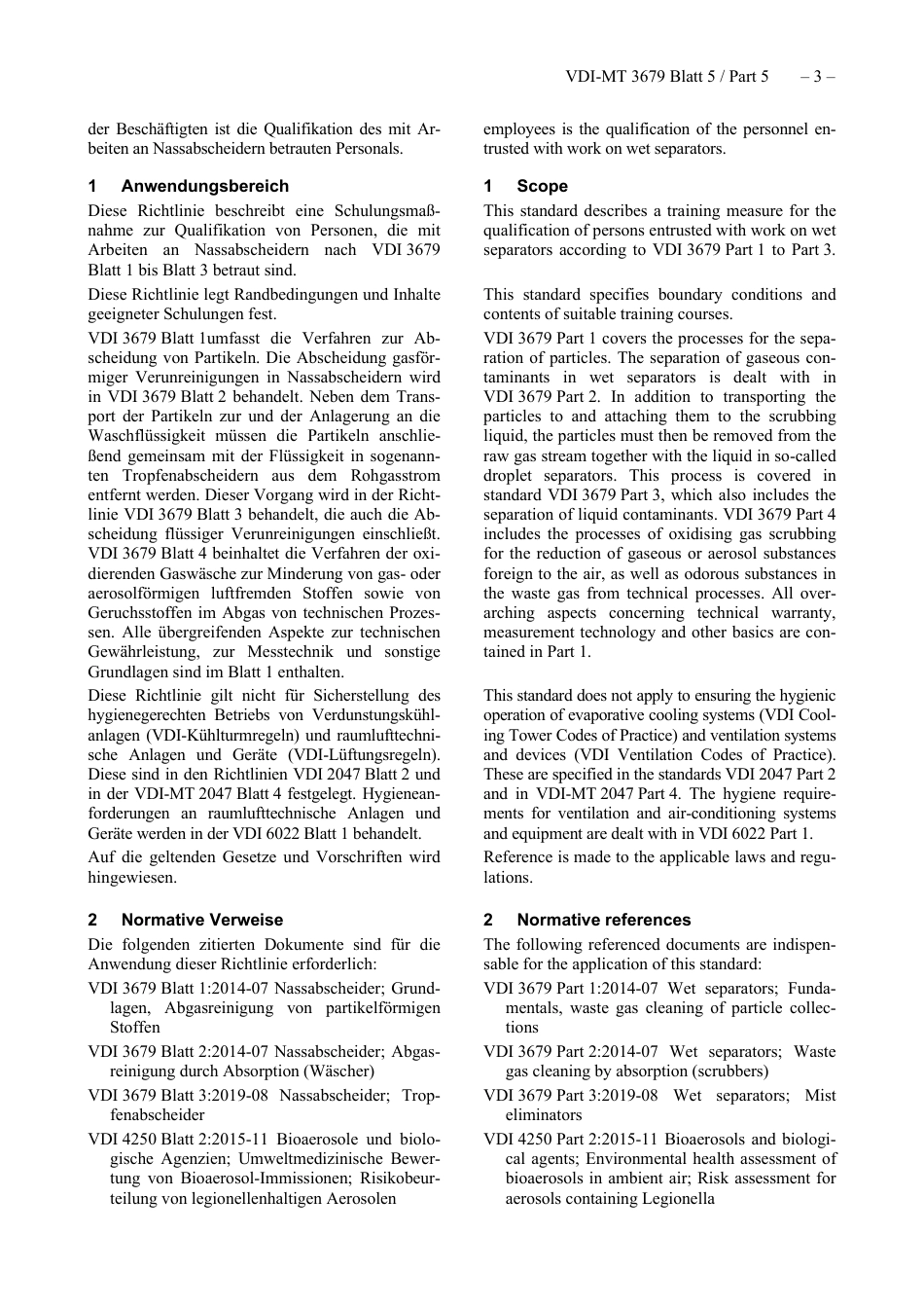 VDI-MT_3679_Blatt-5__2021-06.pdf_第3页