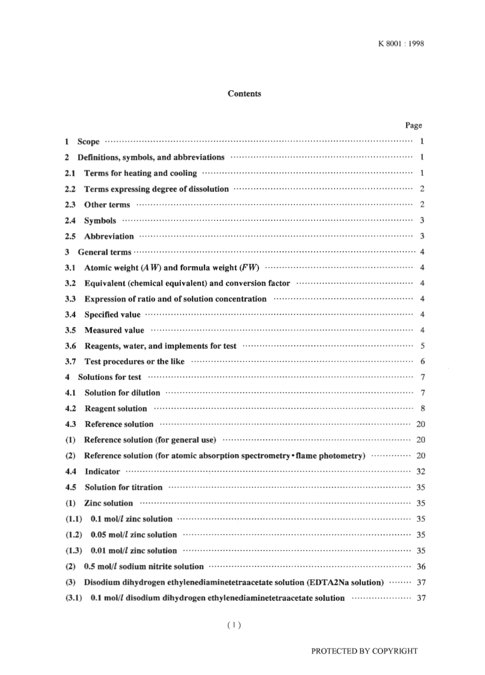 JIS K 8001-1998 scan.pdf_第2页