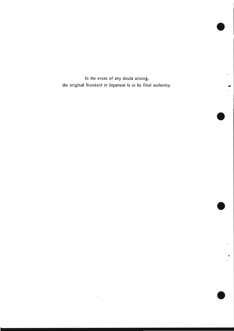 JIS K 7199-1991 scan.pdf_第2页