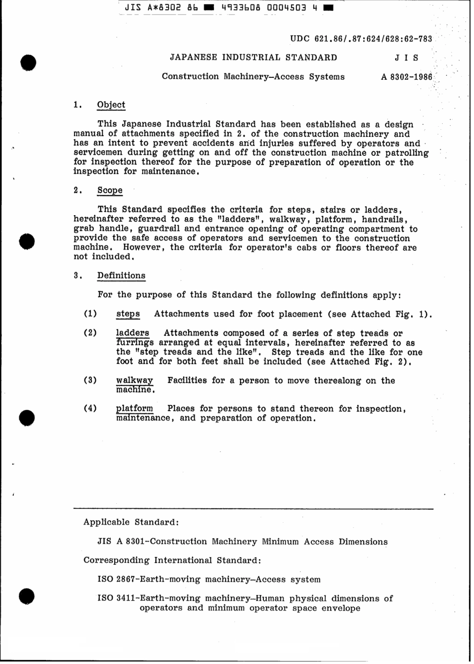 JIS A 8302-1986 scan.pdf_第3页