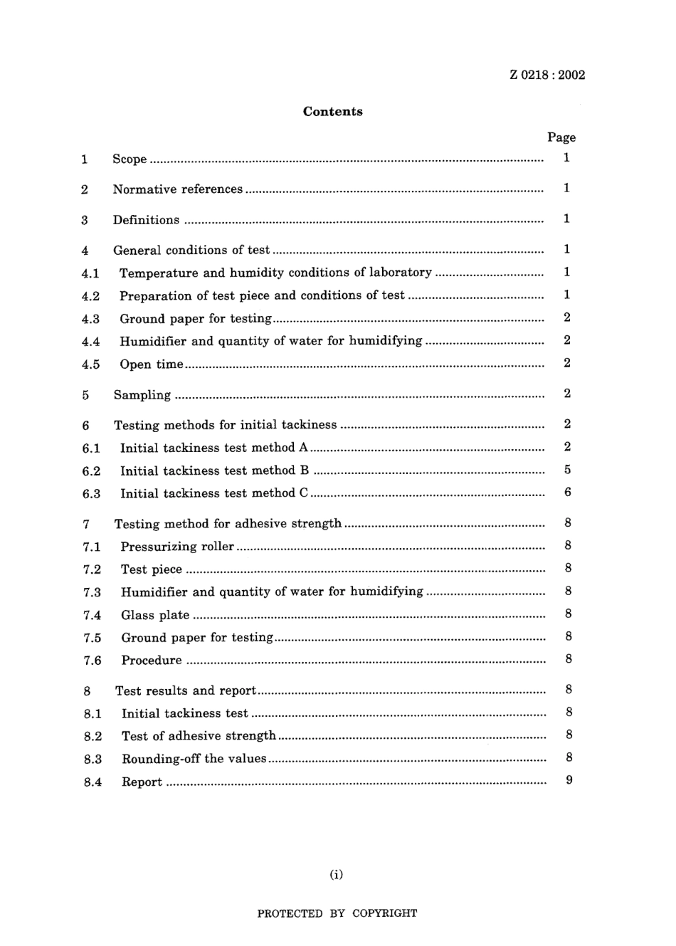 JIS Z 0218-2002.pdf_第3页