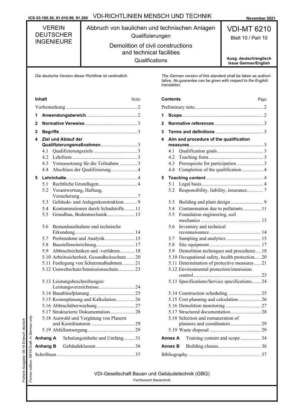 VDI-MT_6210_Blatt-10__2021-11.pdf_第1页