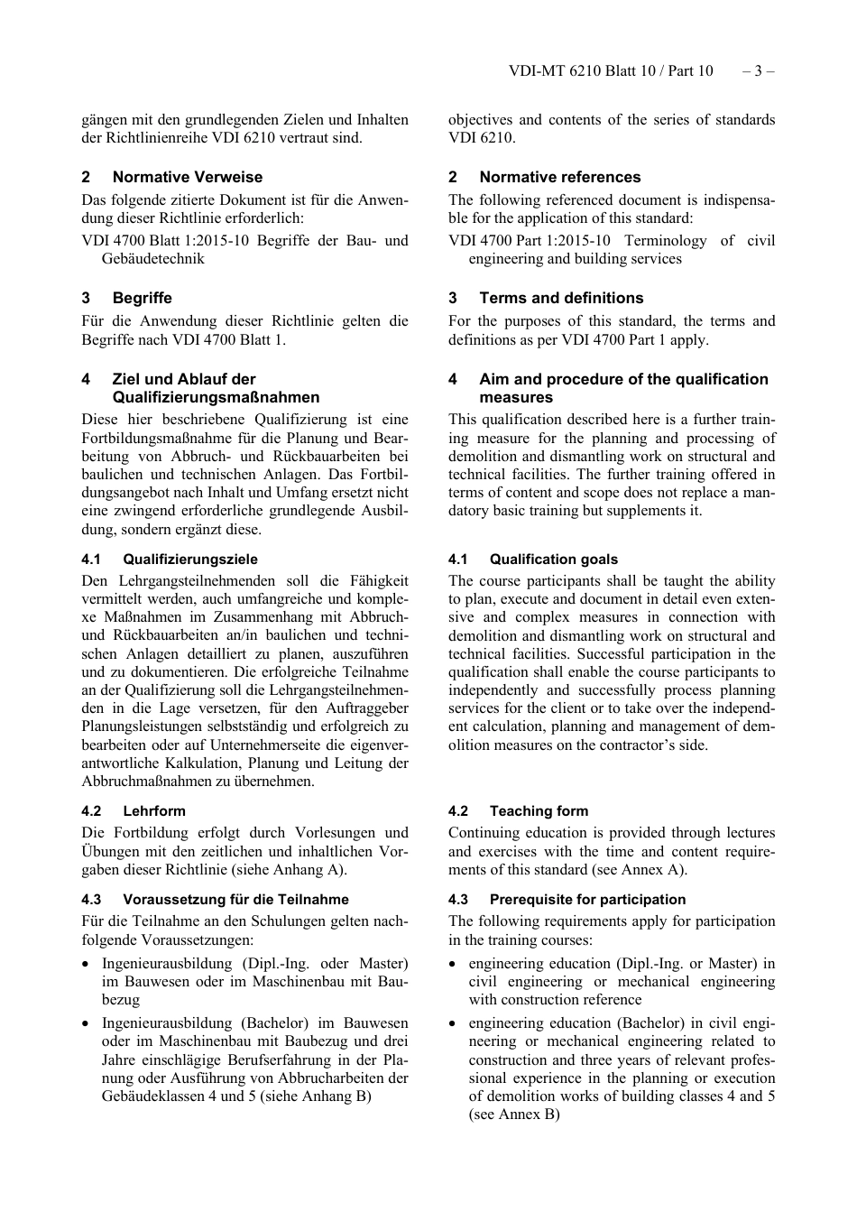 VDI-MT_6210_Blatt-10__2021-11.pdf_第3页