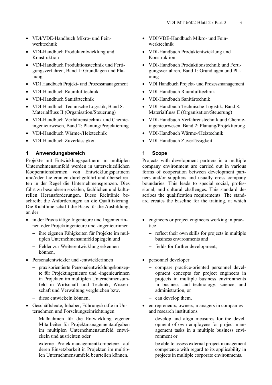 VDI-MT_6602_Blatt-2__2021-09.pdf_第3页