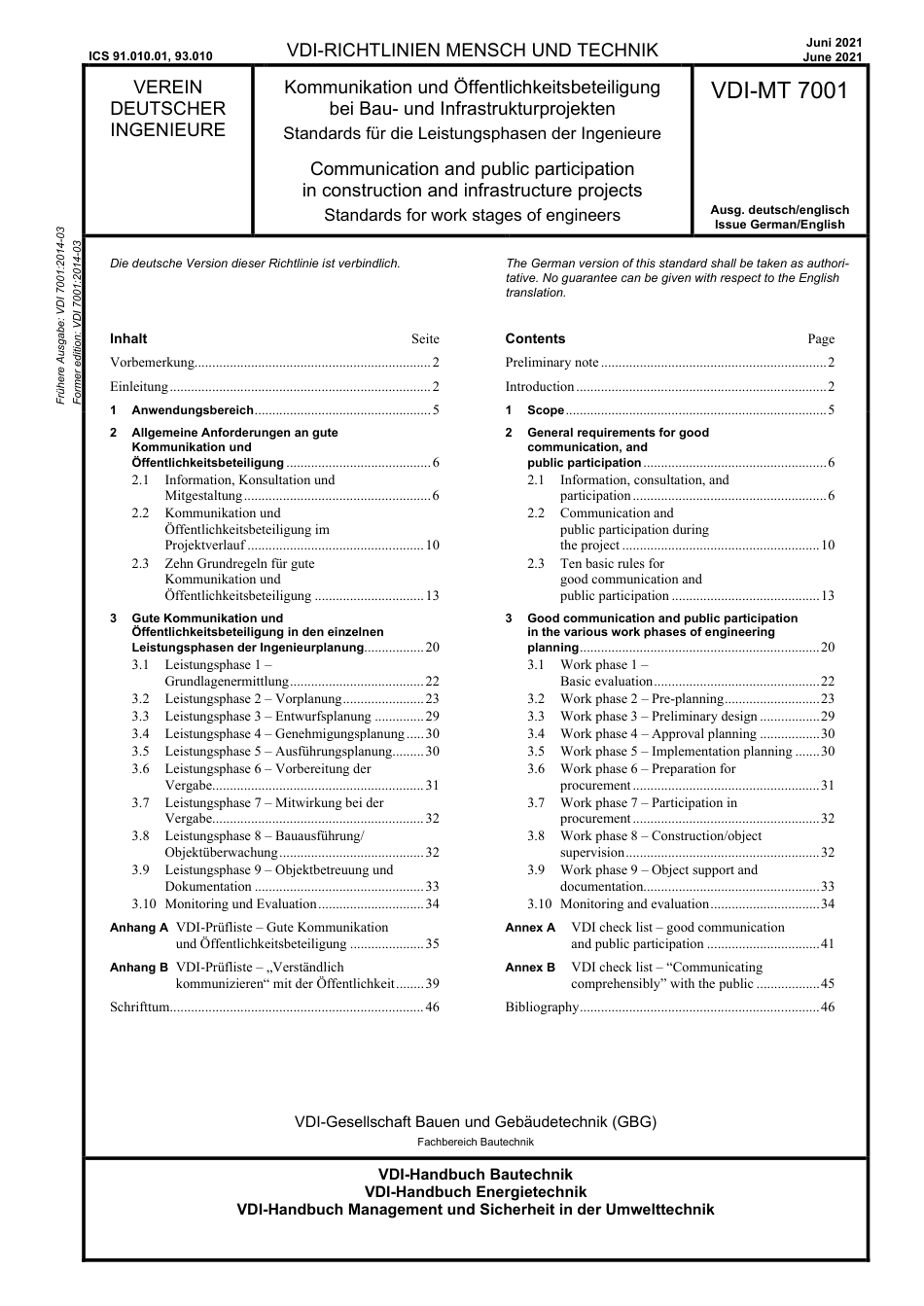 VDI-MT_7001__2021-06.pdf_第1页