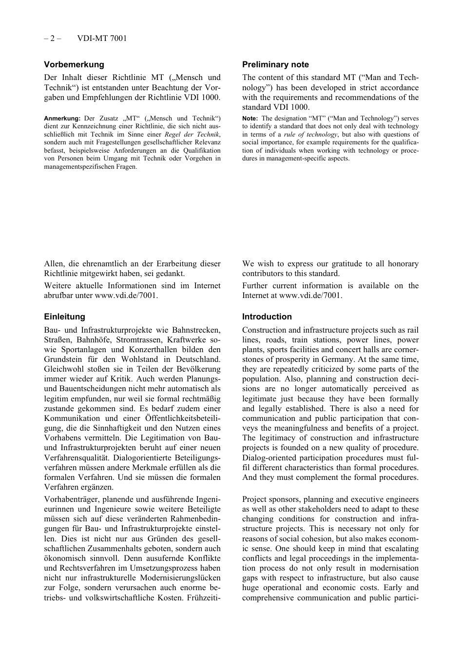 VDI-MT_7001__2021-06.pdf_第2页