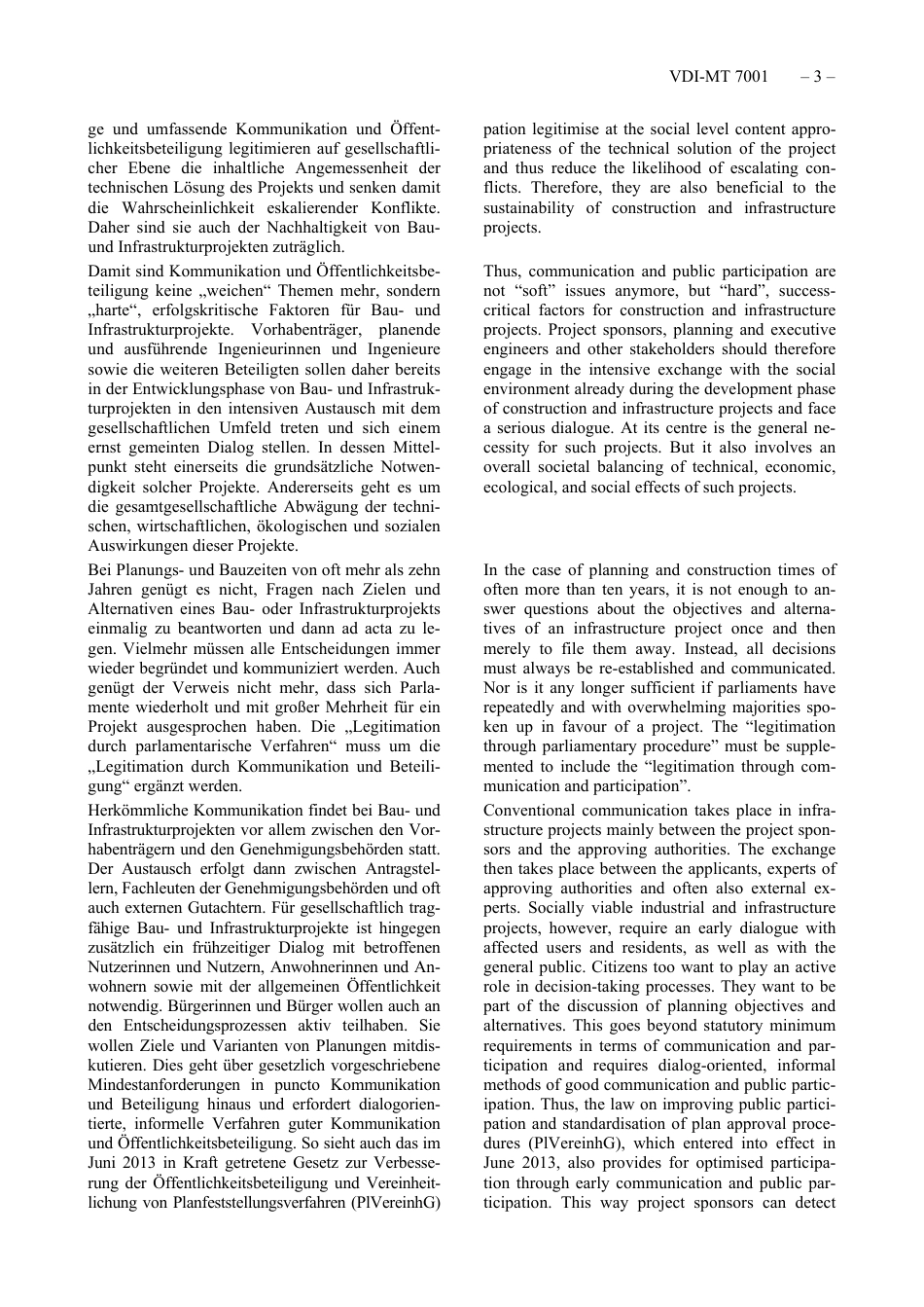 VDI-MT_7001__2021-06.pdf_第3页