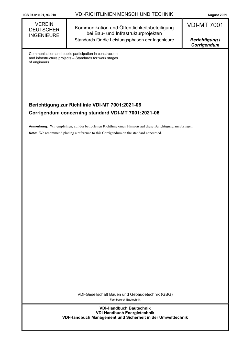 VDI-MT_7001_Berichtigung__2021-08.pdf_第1页