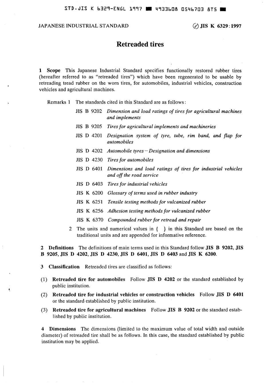 JIS K 6329-1997 scan.pdf_第3页