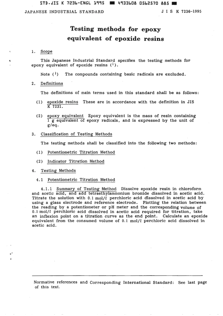 JIS K 7236-1995 scan.pdf_第3页