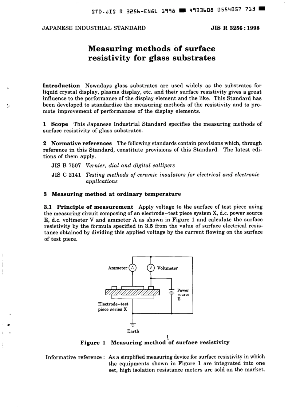 JIS R 3256-1998 scan.pdf_第3页