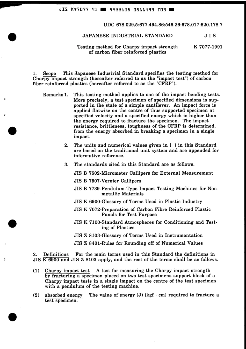 JIS K 7077-1991 scan.pdf_第3页