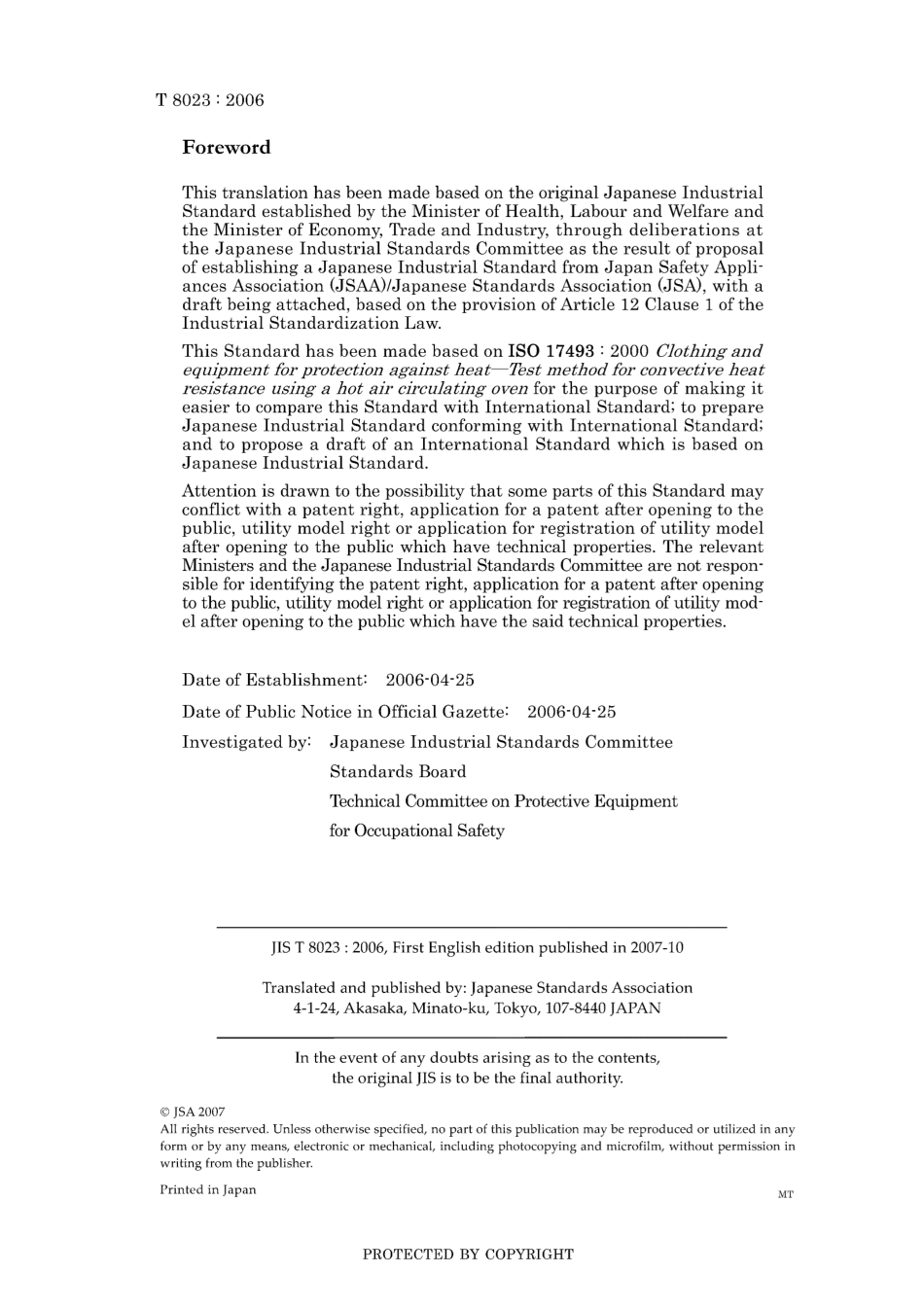 JIS T 8023-2006.pdf_第2页