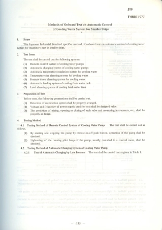 JIS F 0805-1979 scan.pdf