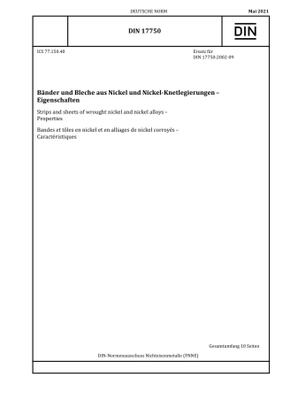 DIN 17750 2021-05.pdf