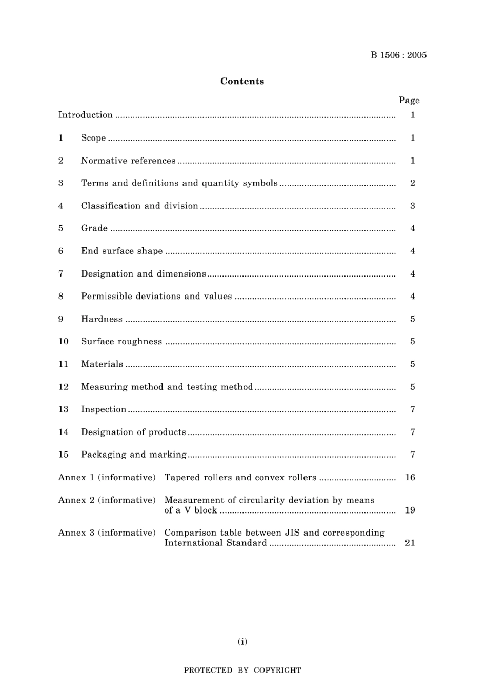 JIS B 1506-2005.pdf_第3页