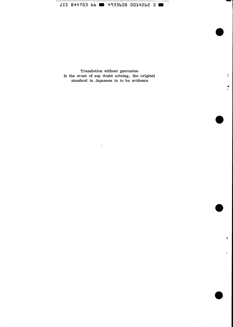 JIS B 4703-1966 scan.pdf_第2页