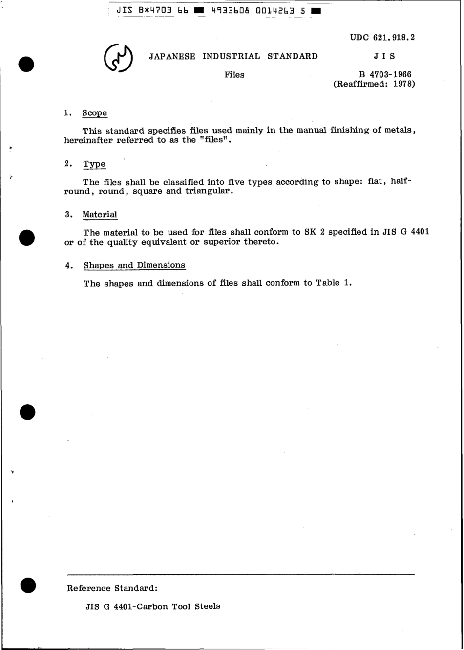 JIS B 4703-1966 scan.pdf_第3页