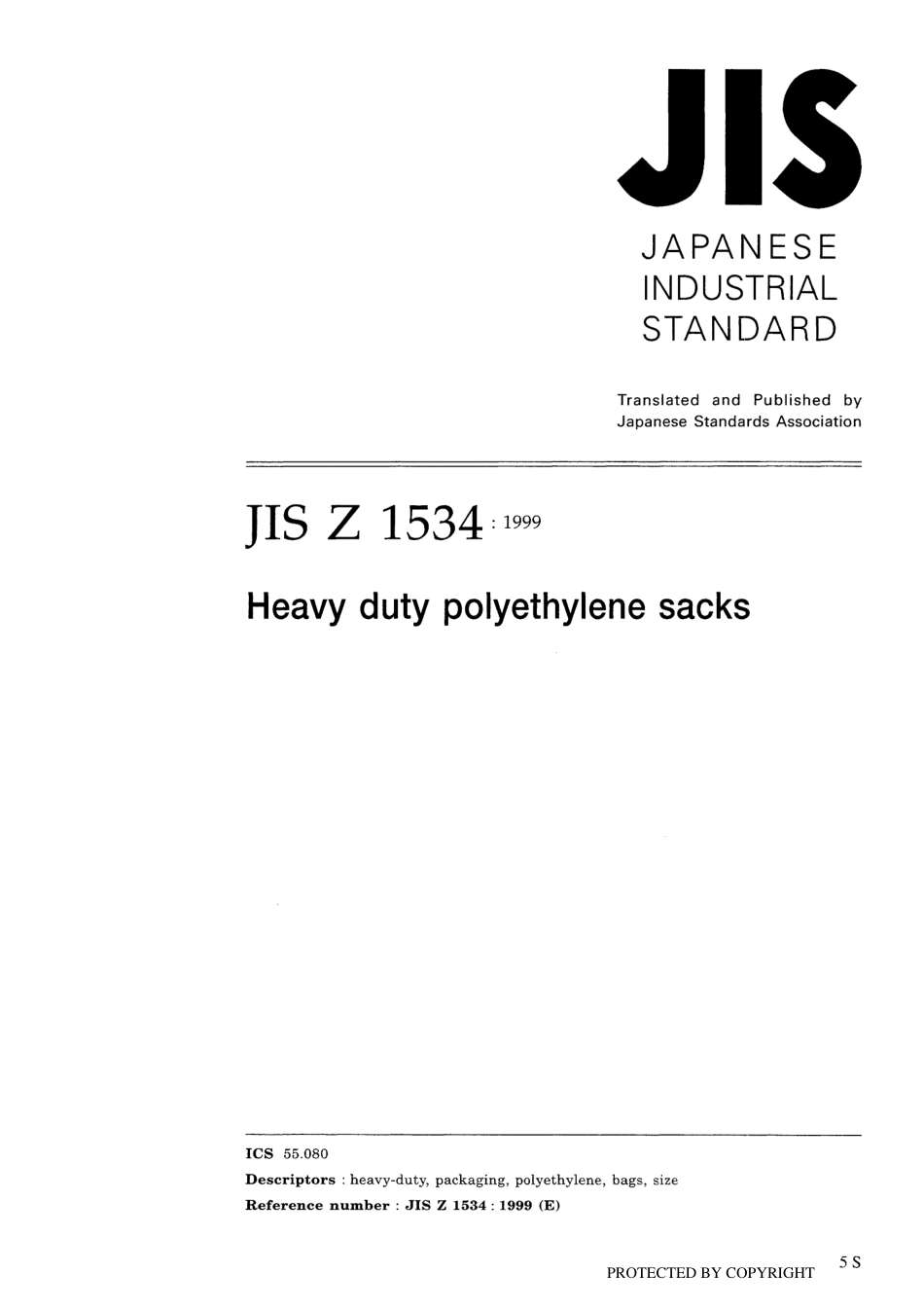 JIS Z 1534-1999.pdf_第1页