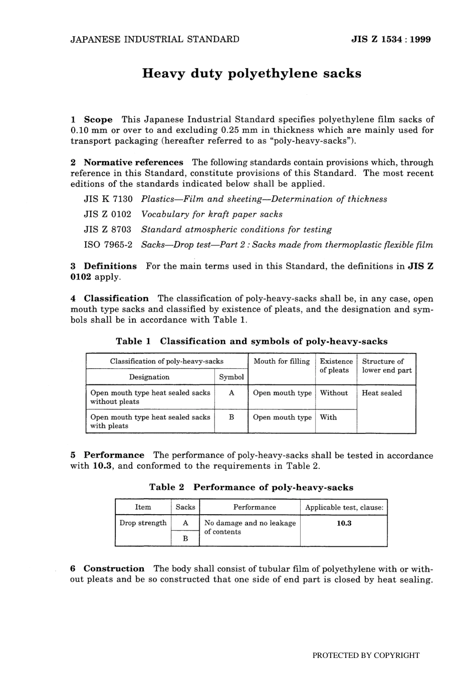 JIS Z 1534-1999.pdf_第3页