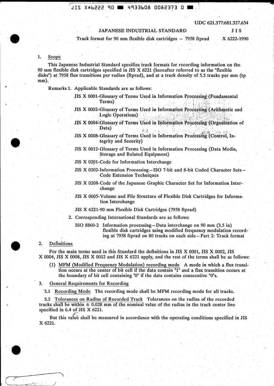 JIS X 6222-1990 scan.pdf_第3页