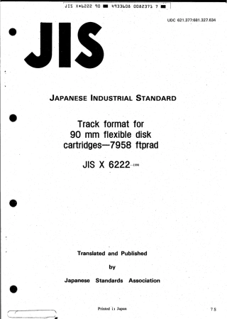 JIS X 6222-1990 scan.pdf
