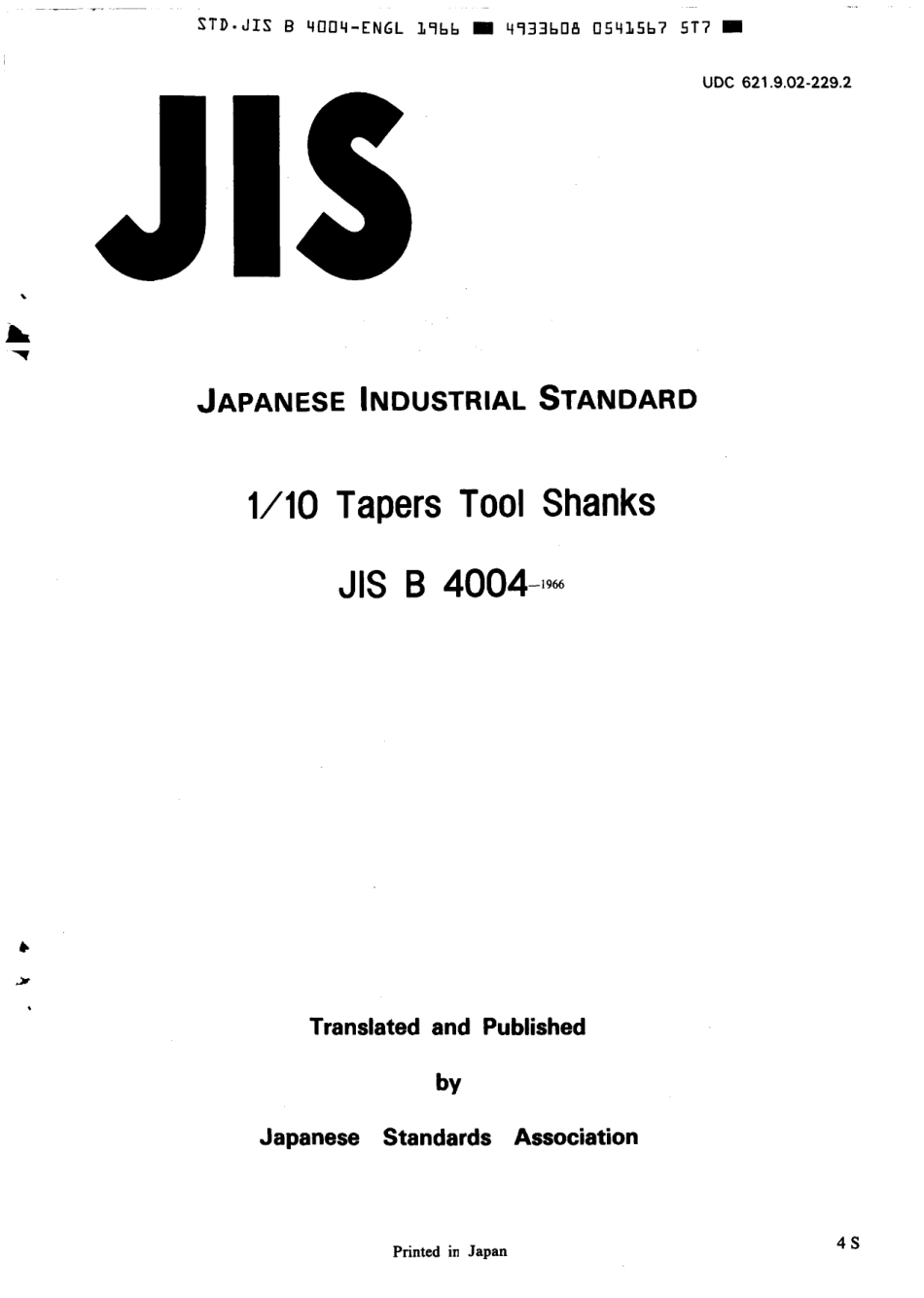 JIS B 4004-1966 scan.pdf_第1页