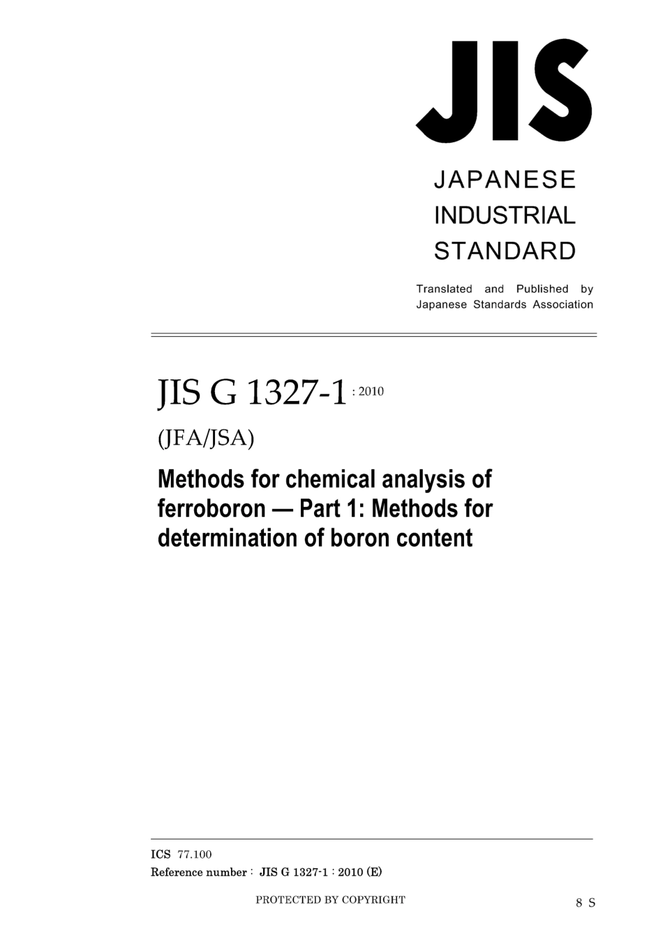 JIS G 1327-1-2010.pdf_第1页