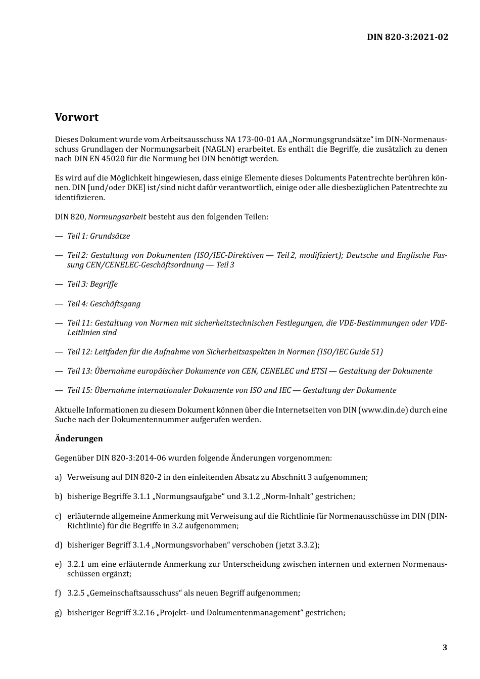 DIN_820-3__2021-02.pdf_第3页