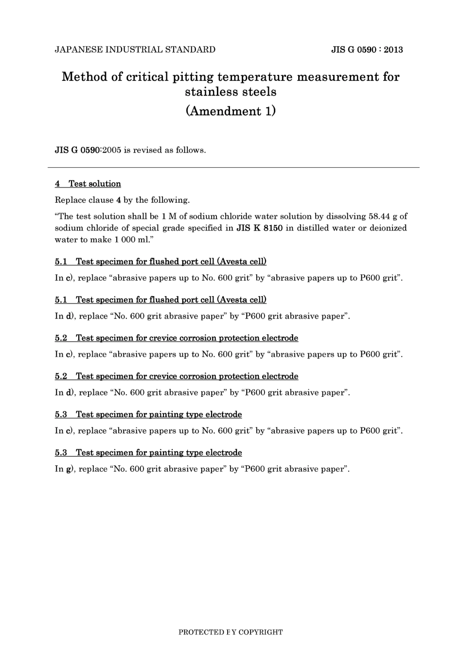 JIS G 0590-2005 amd1-2013.pdf_第3页