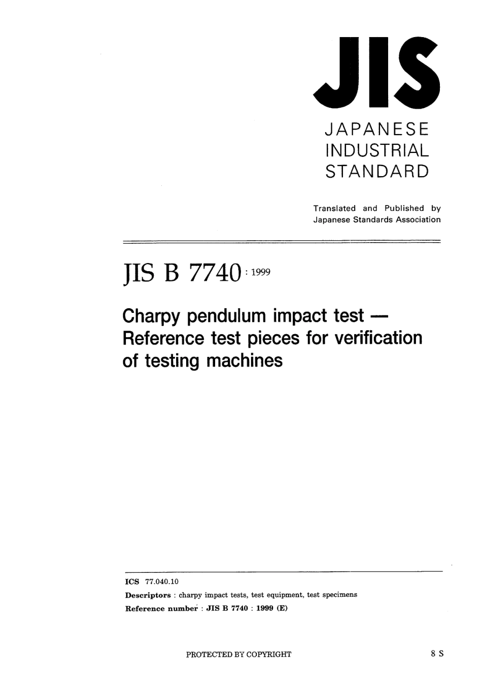 JIS B 7740-1999.pdf_第1页