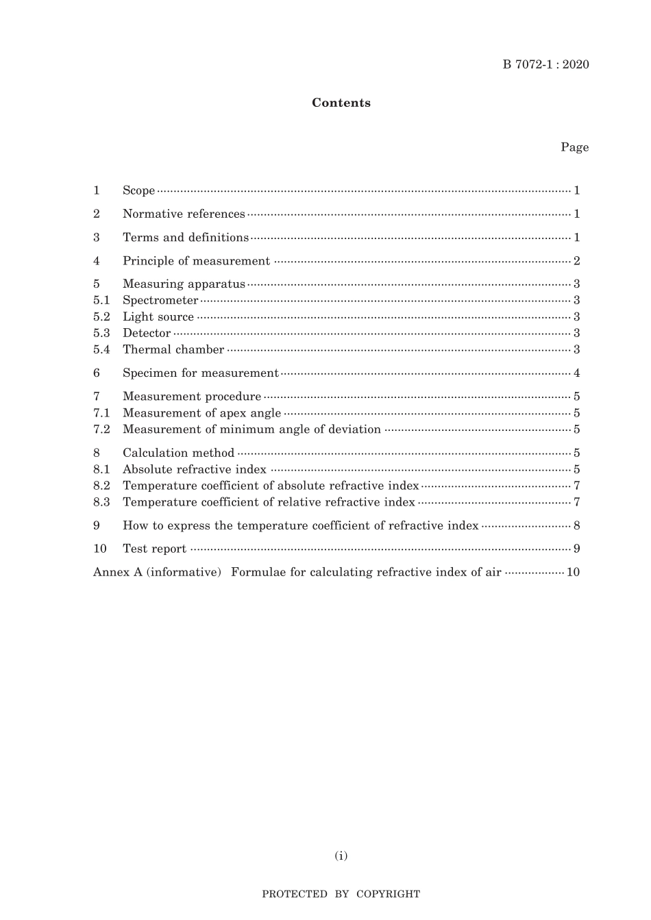JIS B 7072-1-2020.pdf_第3页