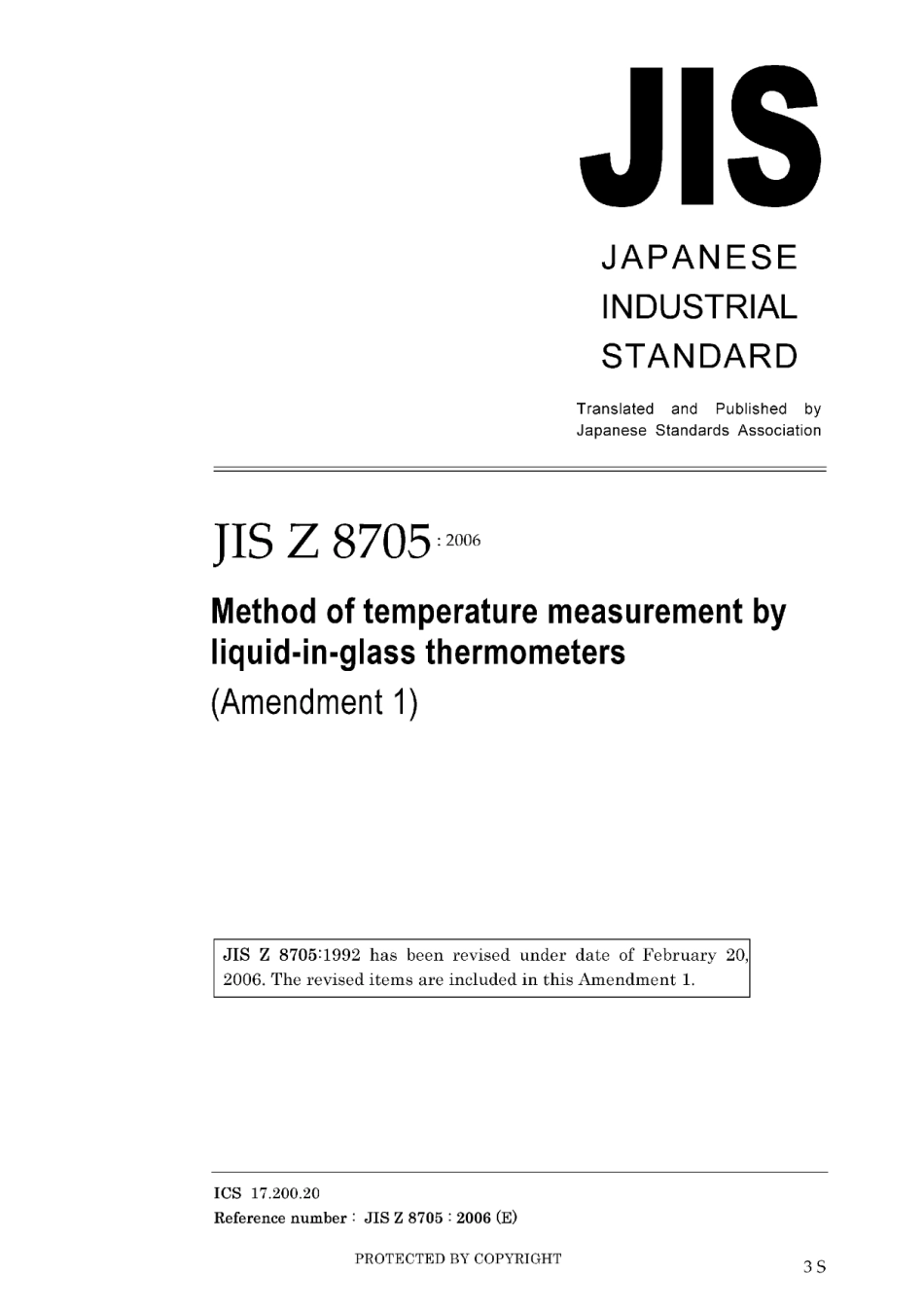 JIS Z 8705-1992 amd1-2006.pdf_第1页