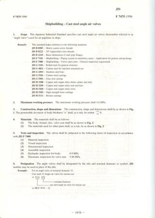 JIS F 7475-1996 scan.pdf