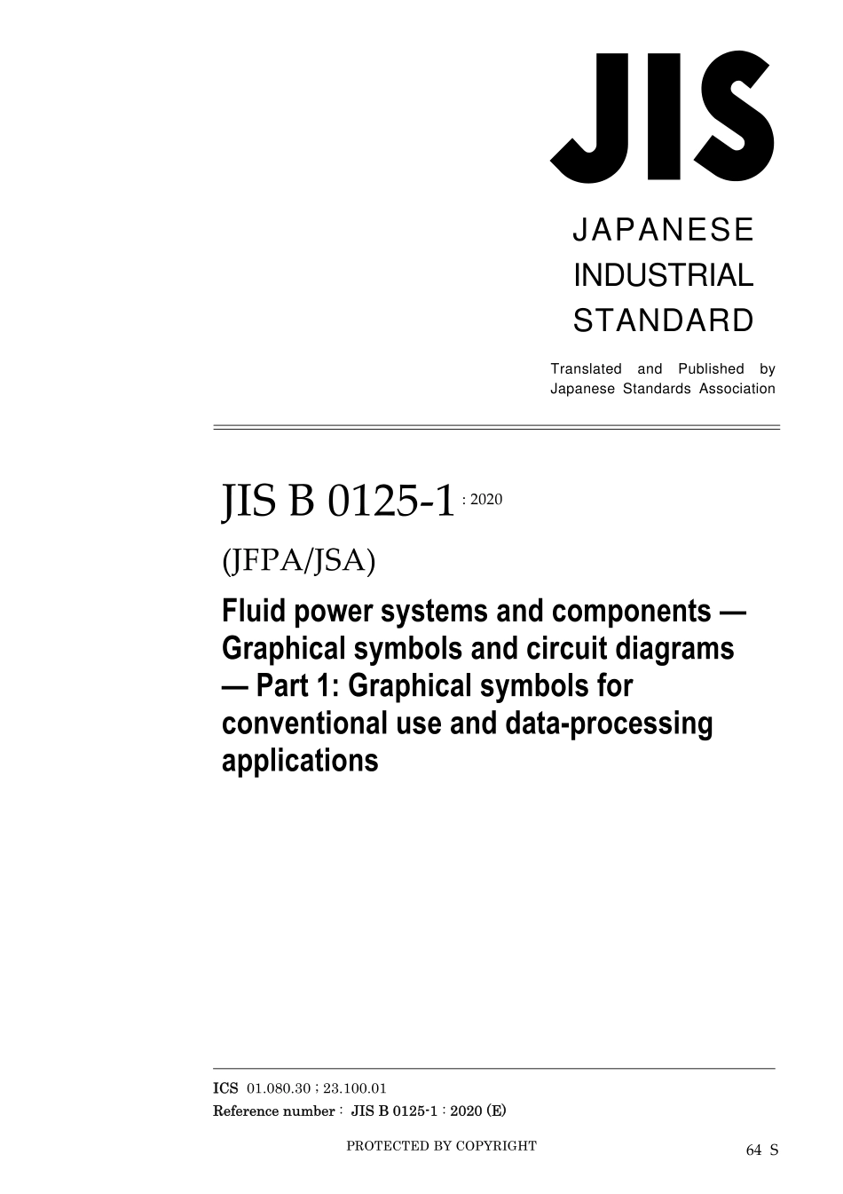 JIS B 0125-1-2020.pdf_第1页
