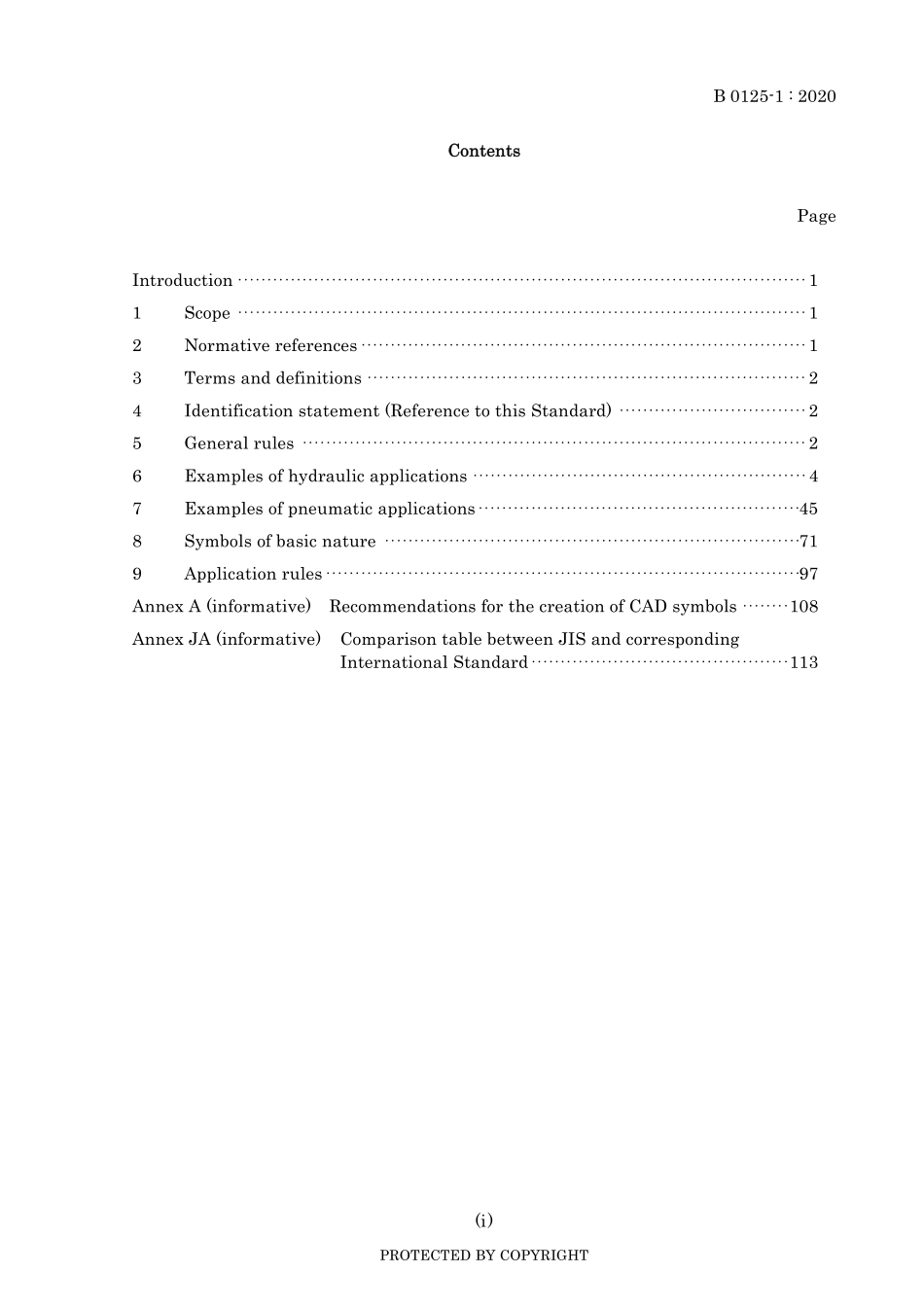 JIS B 0125-1-2020.pdf_第3页